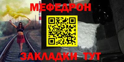 Альфа ПВП Балашиха