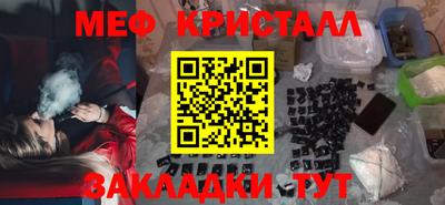 марихуана Балахна
