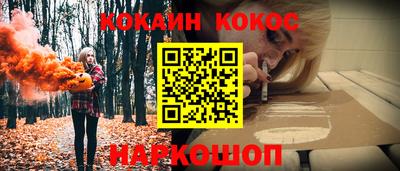 скорость mdpv Балаково