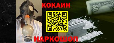 марихуана Балахна