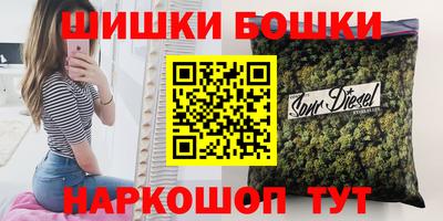 Альфа ПВП Балашиха
