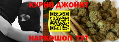 Альфа ПВП Балашиха