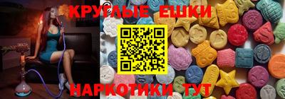 Альфа ПВП Балашиха