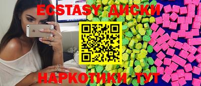 скорость mdpv Балаково