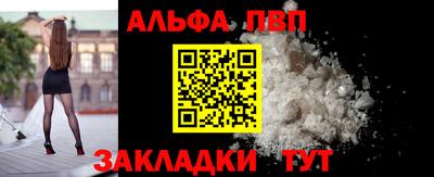 скорость mdpv Балаково
