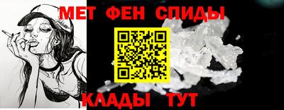 скорость mdpv Балаково