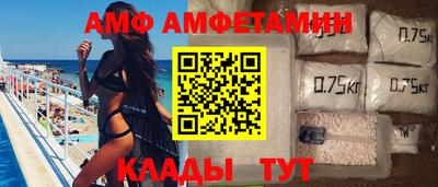 марихуана Балахна