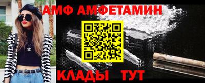 скорость mdpv Балаково