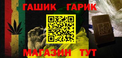 Альфа ПВП Балашиха