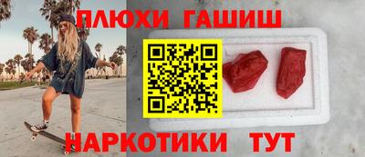 скорость mdpv Балаково