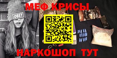 Альфа ПВП Балашиха