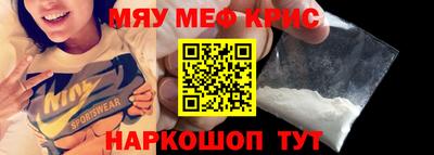 марихуана Балахна