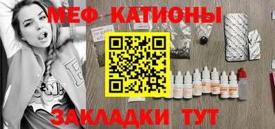 Альфа ПВП Балашиха